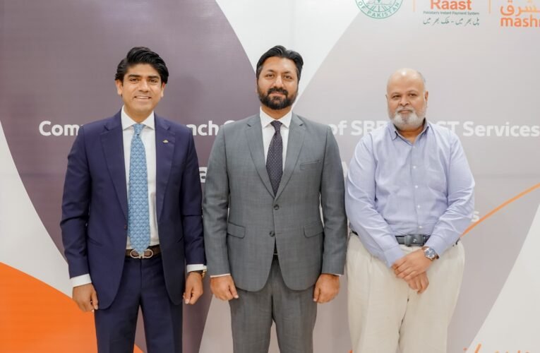 Mashreq Pakistan Becomes the First Digital Bank to Launch a Comprehensive Raast Payments Ecosystem for Customers and Merchants