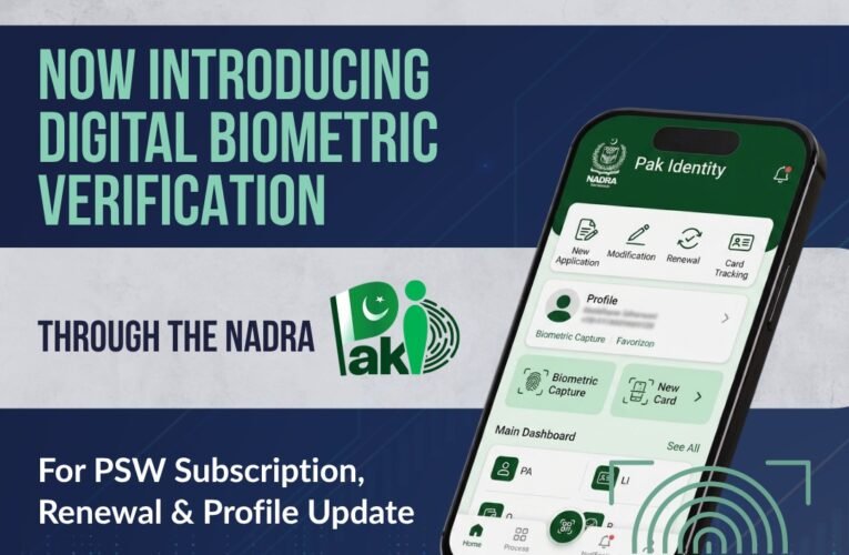 PSW integrates with NADRA’s PakID app for remote biometric verification